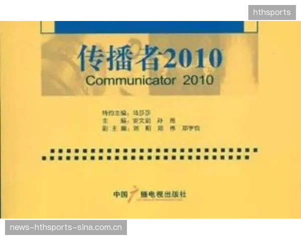 F1赛事数字营销投放效果评估方法——精准分析与优化