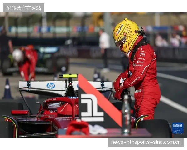 F1惊天翻盘！后发制人夺得杆位